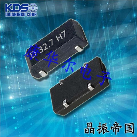 1TJS125DJ4A412P,DMX-26S时钟晶振,智能手机晶振