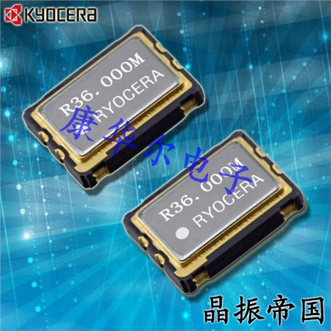 KC7050A25.0000C3UE00,KC7050A晶振,7050封装石英振荡器