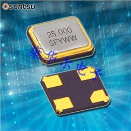 SXT22416AA16-20.000MT,2520贴片晶振,Suntsu无源晶振