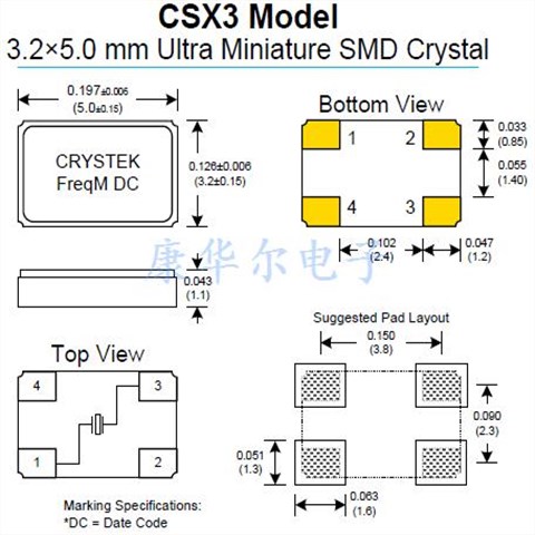 欧美瑞斯克晶振,CSX3医疗设备晶振,CSX3-AB1-18-19.680谐振器