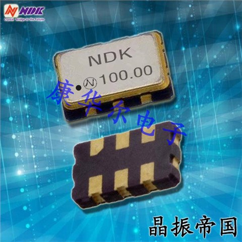 NDK差分振荡器,NP2520SB交换机晶振,NP2520SB-156.25MHZ-NSC5301A