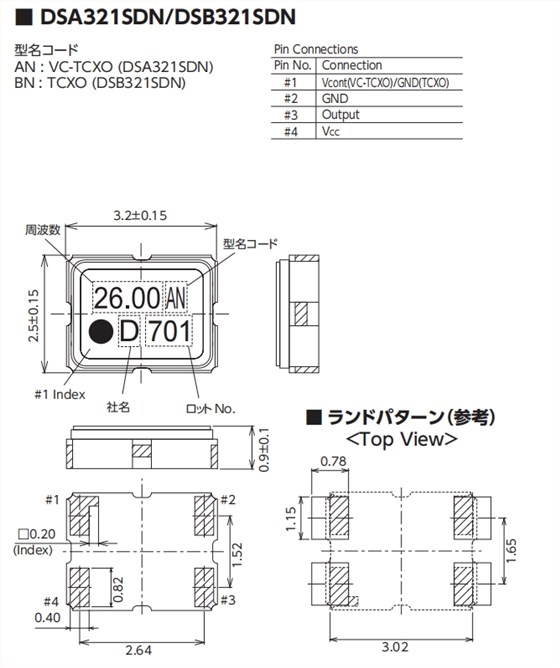 DSA321SDN DSB321SDN 