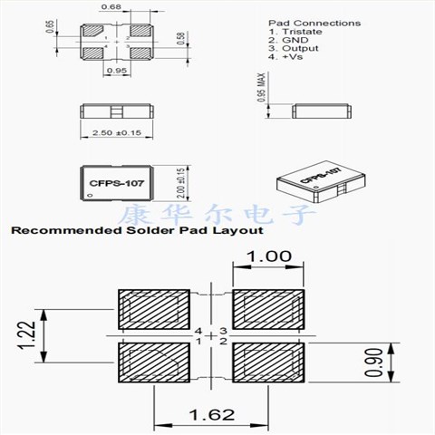 LFSPXO073905RL3K,进口晶振,3.3V,IQD晶振