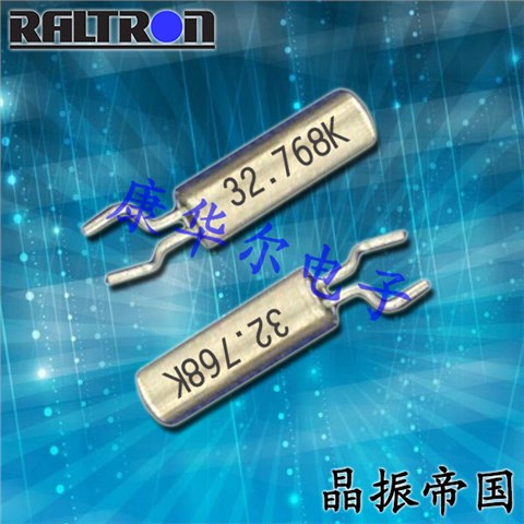 R26-32.768-6-SMD-TR,Raltron进口晶振,无源晶振,进口晶振