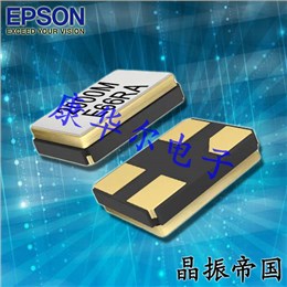 FA-23816.0000MB-A,3225穿戴设备晶振,FA-238无源晶振