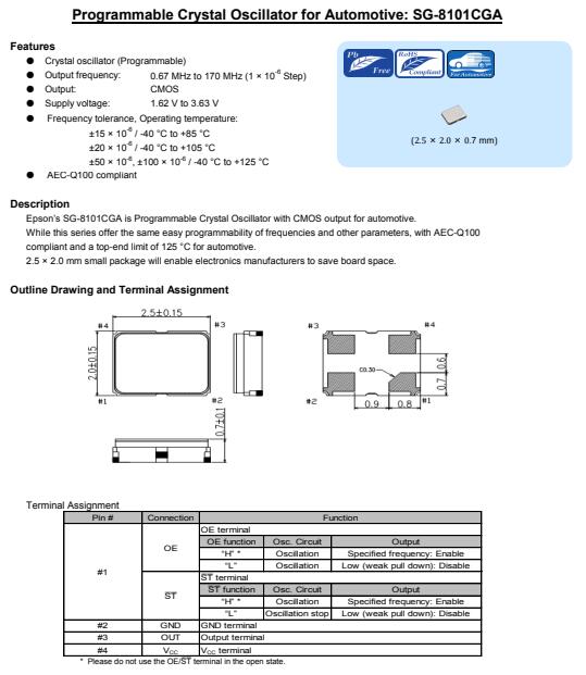 QQ截图20220915162747