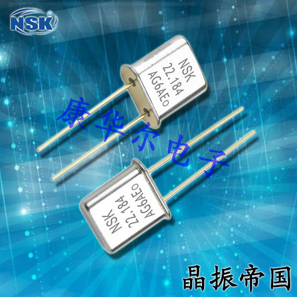 NSK晶振,插件晶振,NXA UM-1晶振,耐高温石英晶体