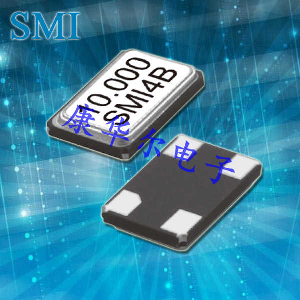 SMI晶振,贴片晶振,53SMX(B)晶振,5032晶振