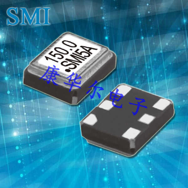 SMI晶振,差分晶振,22SMO-LVD晶振,2520贴片晶振