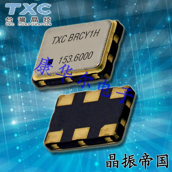 TXC晶振,BB-77.760MBE-T晶振,BB晶振,贴片晶振