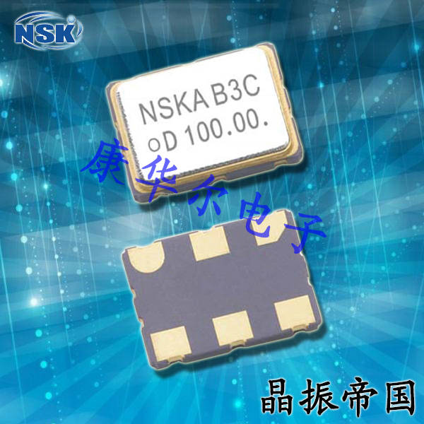 NSK晶振,NAVD-6晶振,贴片晶振
