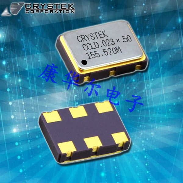 Crystek带电压晶振,CCPD-033差分晶体振荡器,CCPD-033X-25-155.520振荡器