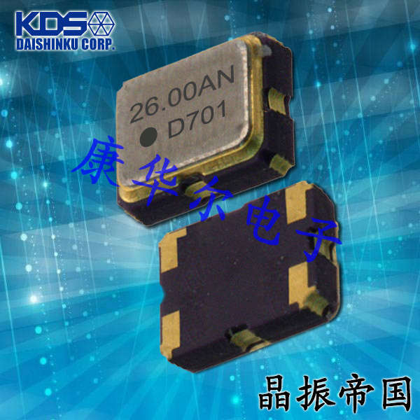KDS通信设备晶振,7ED01638A03,DSB321SDN低相噪温补晶振