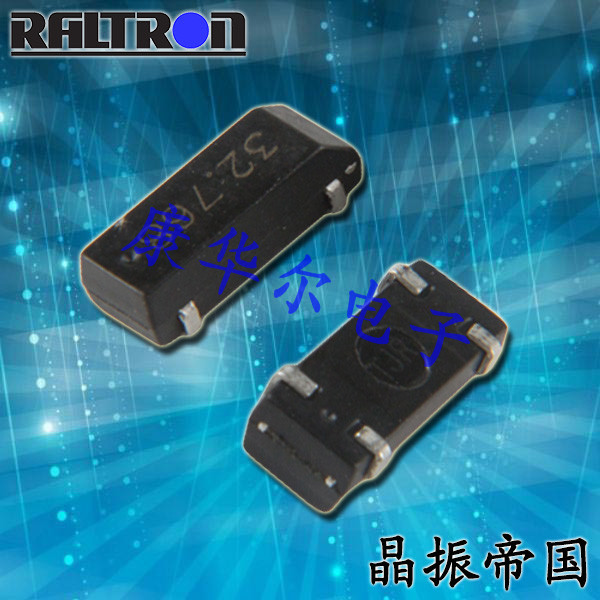 RSM200S-32.768-6-TR-10PPM,陶瓷谐振器,拉隆晶振,四脚贴片晶振