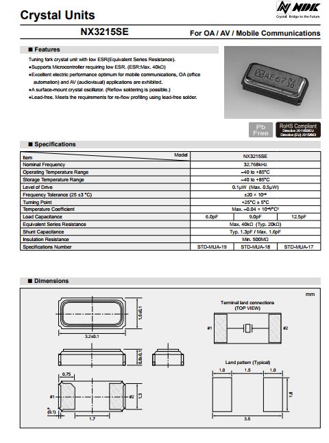 NX3215SE